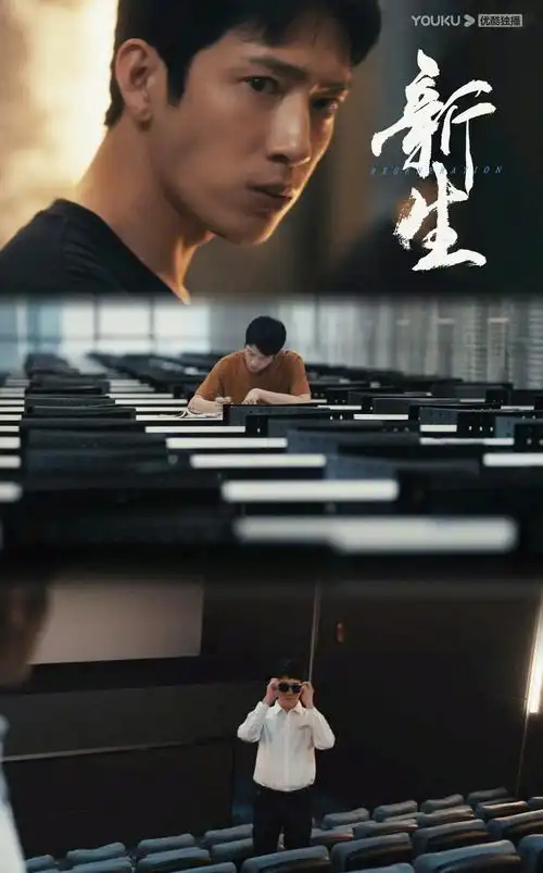 爱情影院 火山 重磅推荐 无删减版